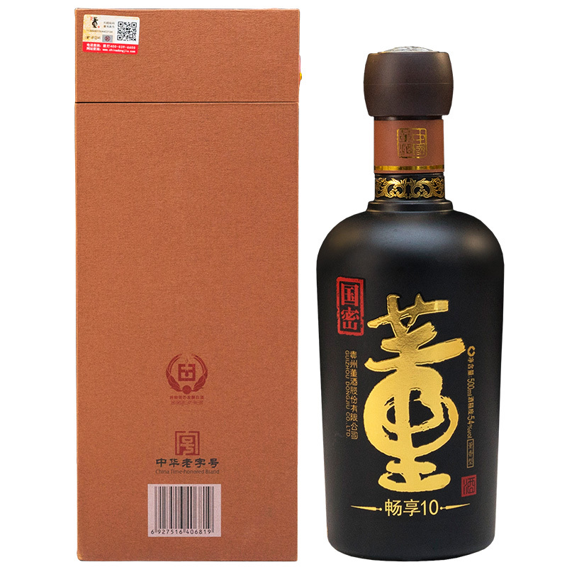 董酒(畅享10)54度500ml*6瓶箱装董香型白酒
