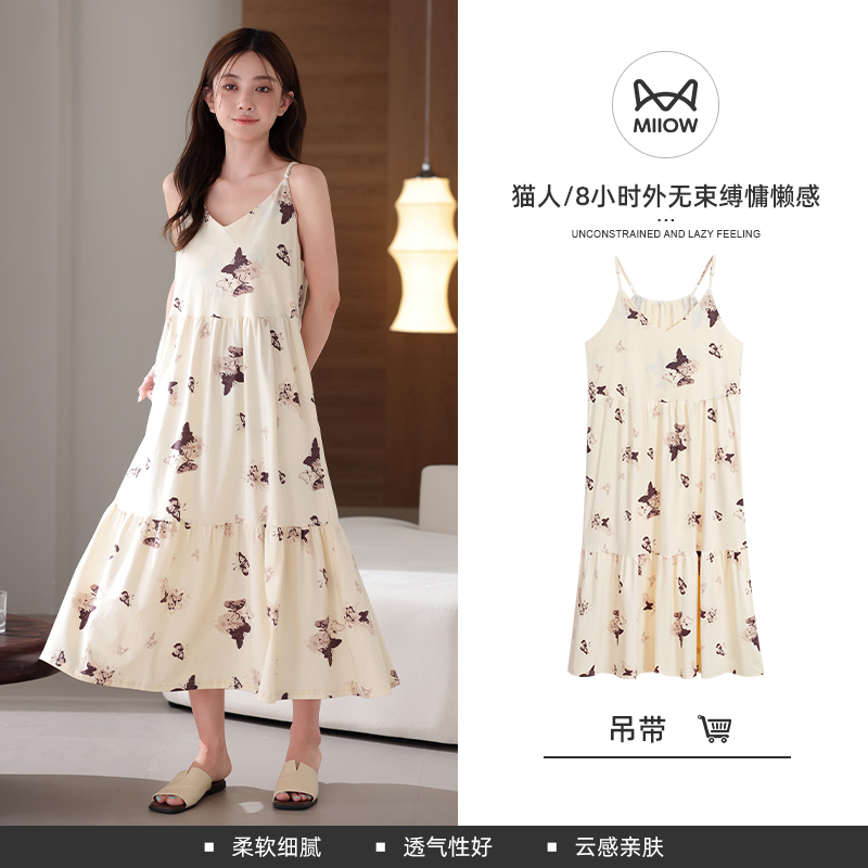 猫人吊带睡裙女款新款夏季带胸垫薄款大码可外穿高级感连衣裙