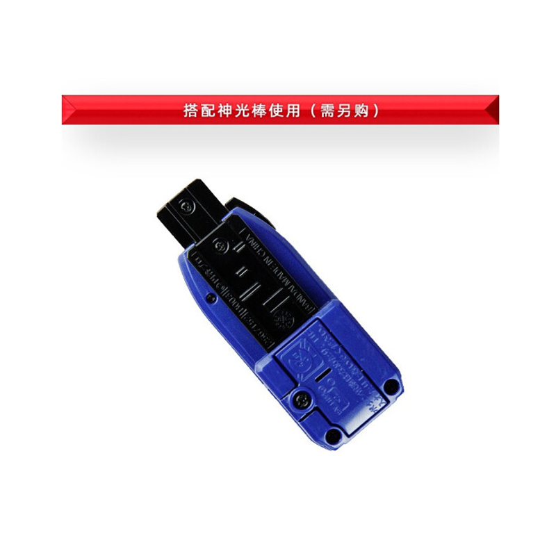 万代 奥特曼儿童玩具DX胜利超越之钥 特利迦空中型之钥