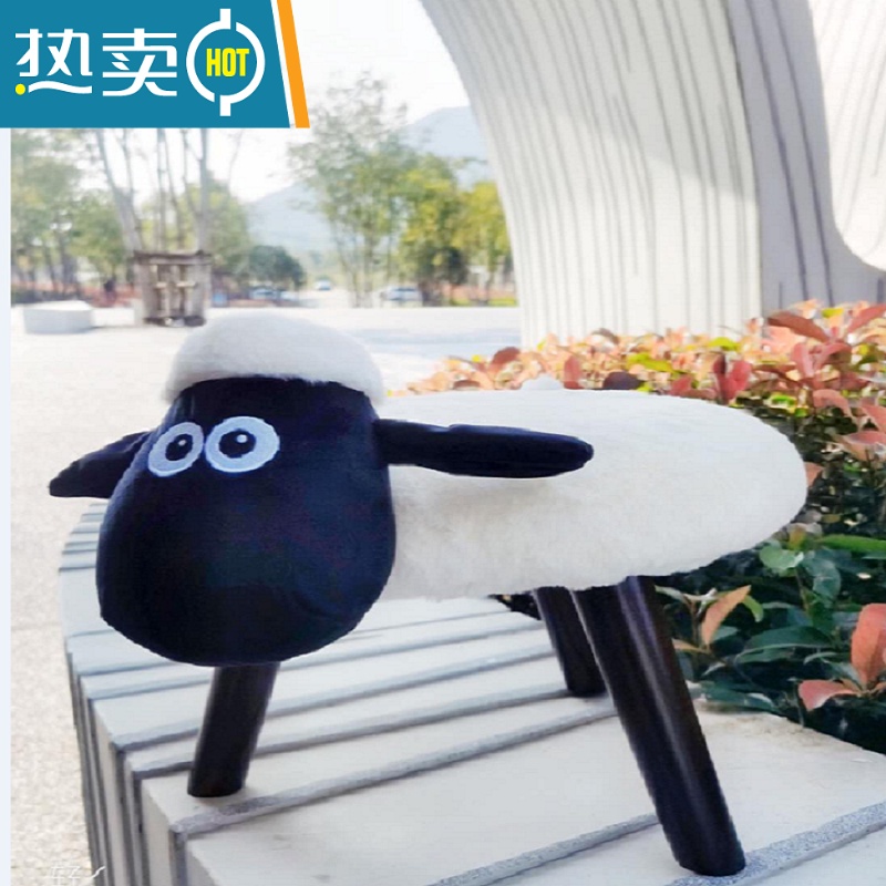 敬平创意肖恩换鞋凳收纳化妆凳家用矮凳可爱穿鞋凳门口凳子小羊凳脚凳收纳凳高清大图