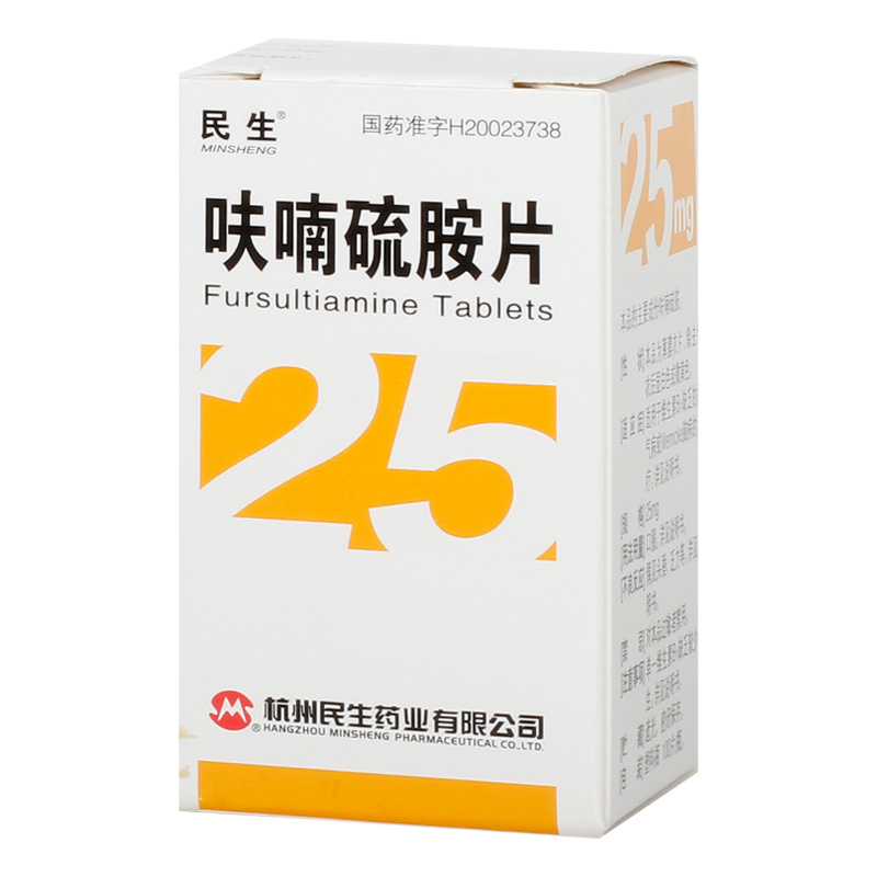 民生呋喃硫胺片25mg100片参数