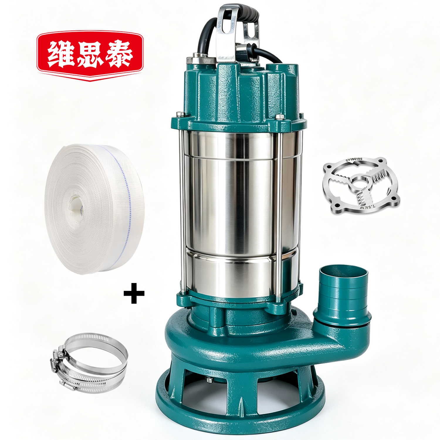 维思泰 切割泵污水泵潜水泵切割排污水泵高清大图