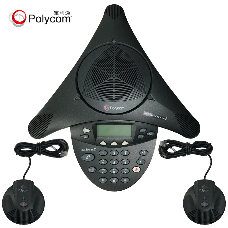 宝利通Polycom会议电话机SoundStation2标准型八爪鱼SS 2EX扩展型