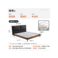 喜临门 - 榛果s 皮床 中古风头层牛皮软包床 双人皮艺大床 榛果s-星辰黑 150*200cm