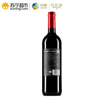 西班牙 美味搭档小鸡干红葡萄酒 750ml 单支装
