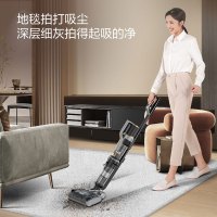 莱克(LEXY)洗地机家用三合一全屋吸尘/洗地一体机 洗地机吸尘器天狼星S500