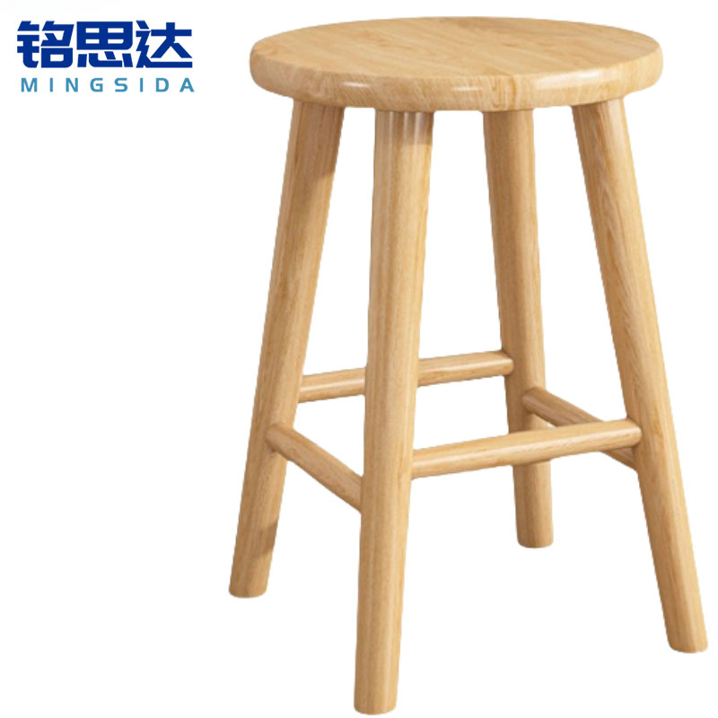 铭思达凳子40CM个