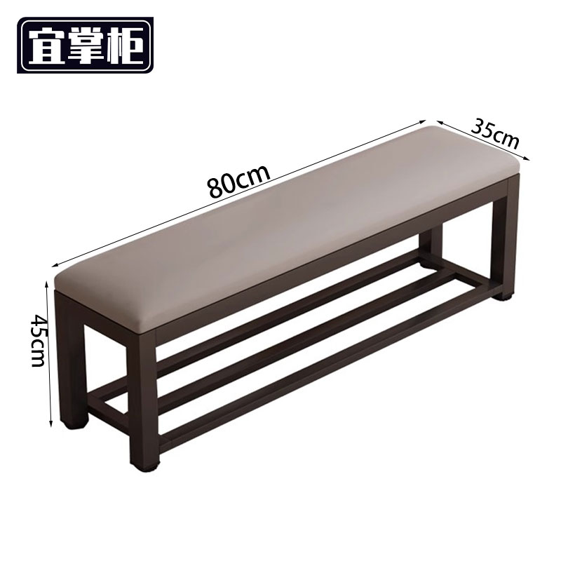 宜掌柜长凳高清大图