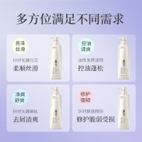 阿道夫洗护套装修护强韧520ml*2送洗发水160ml 留香正品 洗头水膏洗发乳