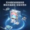 美的燃气热水器 一级降噪 16升热水器家用天然气双核无极水伺服JSQ30-M9S Pro下置风机无冷感M9S Pro安睡