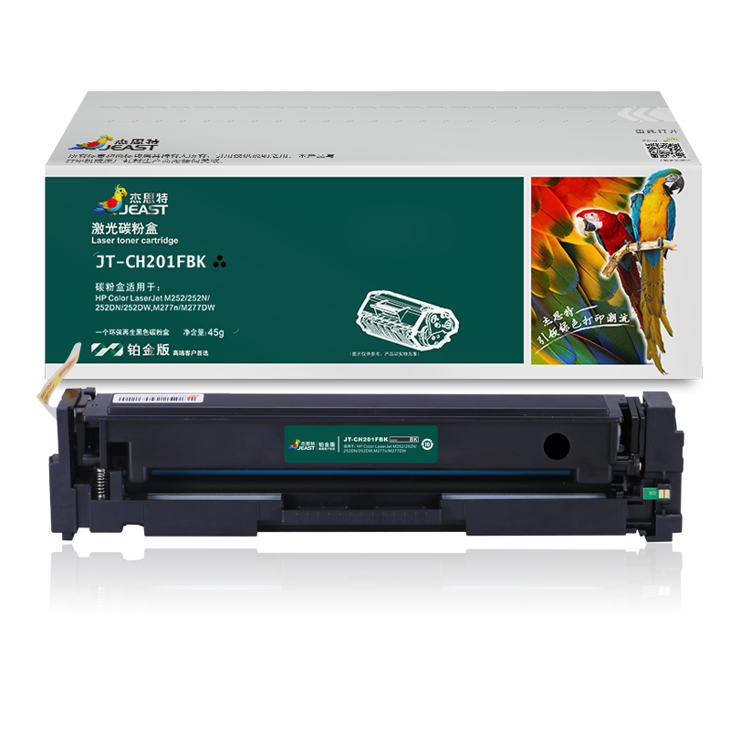 杰思特JT-CH201FBK铂金版硒鼓 CF400A适用于HP M252/n/dn/dw M277n/dw 硒鼓