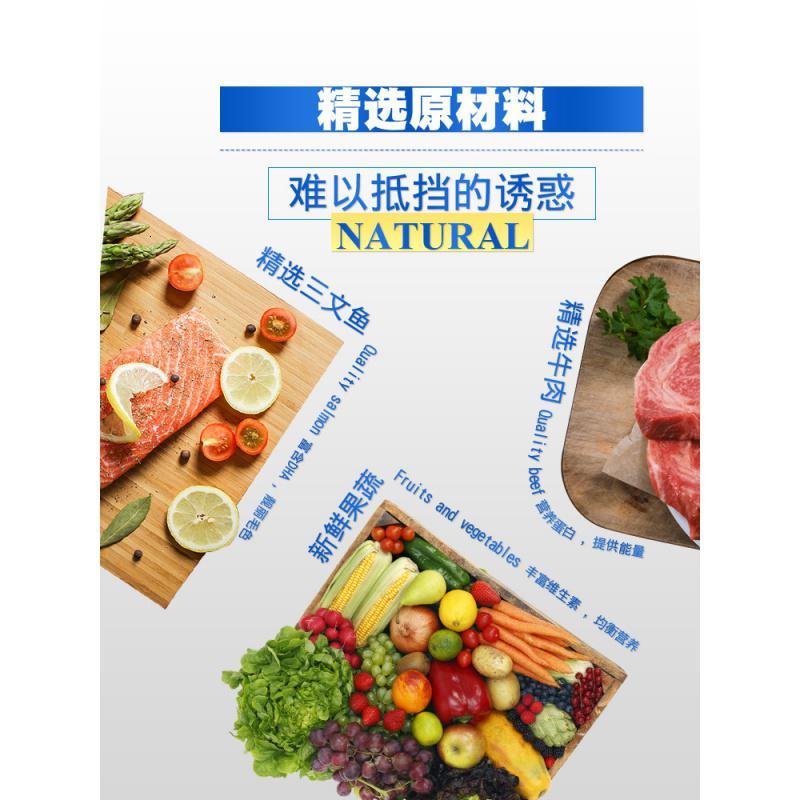 柯基成犬专用狗粮小型犬营养补钙美毛柯基成犬狗粮10斤高清大图