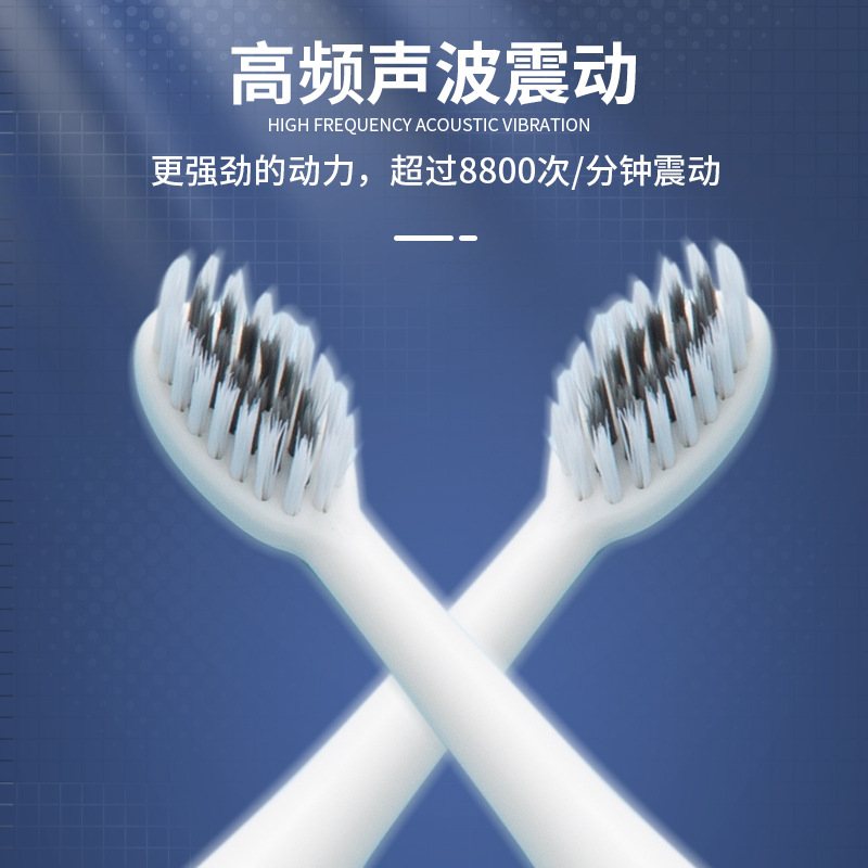 HYUNDAI韩国现代 电动牙刷 全自动防水儿童男女士学生通用电池款-配5个刷头 X3高清大图