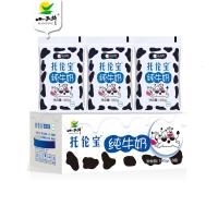 小西牛 青海特产托伦宝纯牛奶青藏高原新鲜奶百利包袋装180gx16
