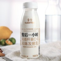 卡士酸奶餐后一小时风味酸牛奶原味益生菌发酵乳250g*6瓶装整箱