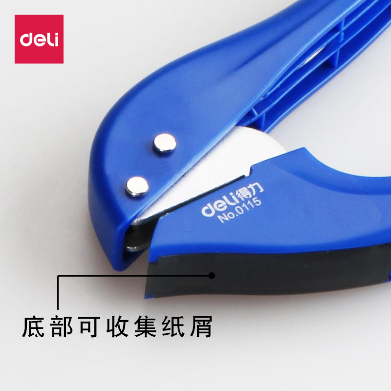 得力deli单孔打孔机0115打孔机手握打洞器 检票打孔器办公用品单孔/10张