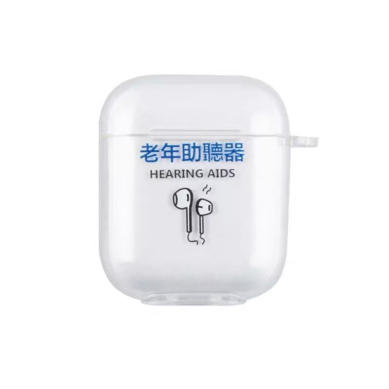 老年助听器Airpods1/2代耳机保护套透明Apple蓝牙3代苹果pro软壳 1/2代通用-透明软-耳机助T器