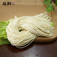 [中华特色]邢台馆 凤韩 荞麦面400g*2袋装 0脂肪 高饱腹 粗粮挂面 鲜面条 挂面 粗粮 早餐面食 减肥食品 华北