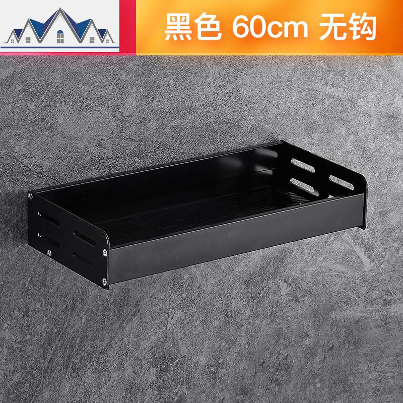 厨房放姜蒜收纳盒 挂式置物架壁挂调料味架免打孔省空间用具用品 三维工匠高清大图