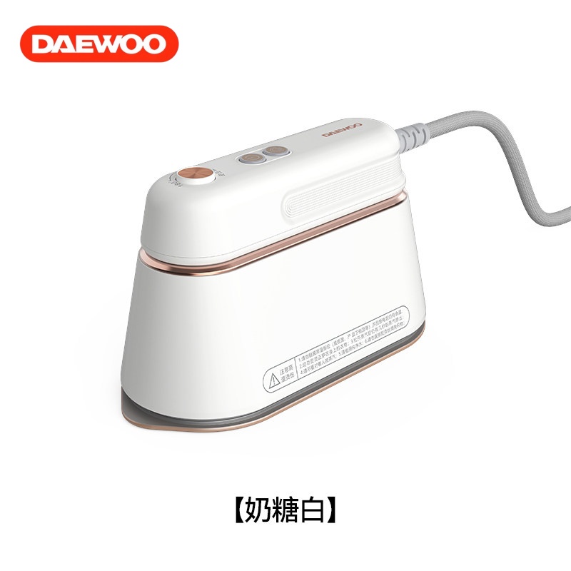 大宇(DAEWOO)手持挂烫机 电熨斗 HI-029 白色(单位:个)