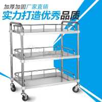 加厚不锈钢推车医院用推车仪器车抢救车器械手术换药车护士小推车