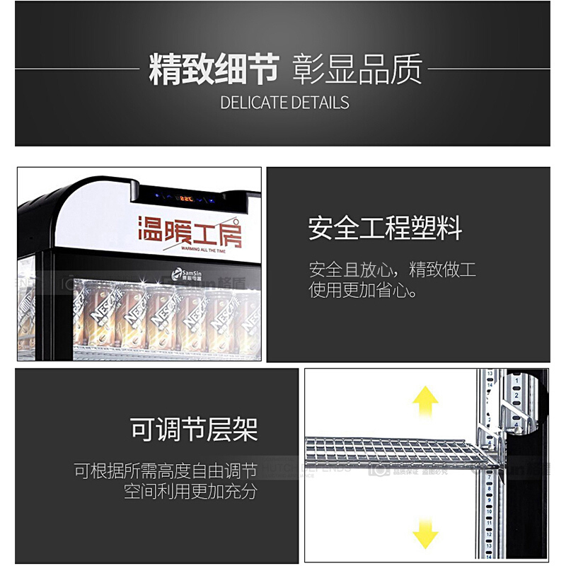 lecon/乐创 饮料加热柜 保温柜展示柜 超市热饮柜 商用便利店陈列柜 牛奶咖啡奶茶 56L深海蓝触屏款