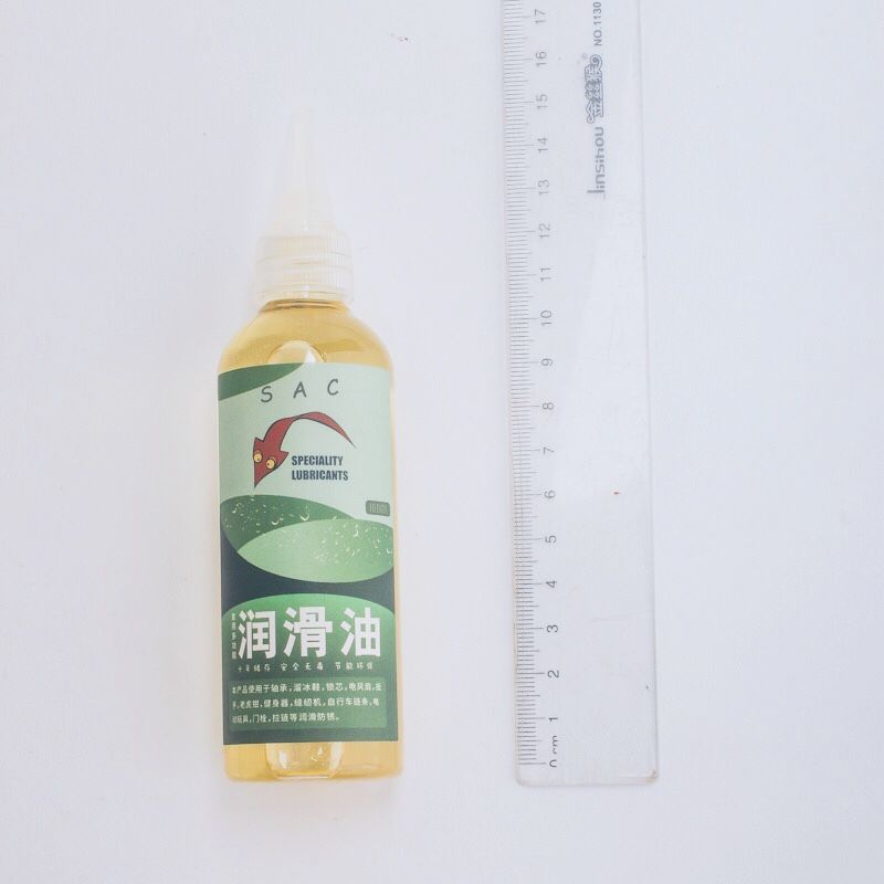 润滑油机械电动自行车链条润滑油轴承防锈油门锁芯油风扇缝纫机油 100ML SAC润滑油