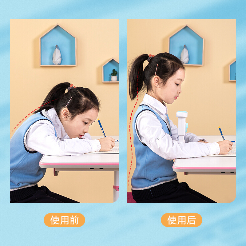 得力(deli)70540儿童坐姿矫正器 蓝色 小学生写字学习支架 防近视驼背矫正纠正器可升降 学生文具套装