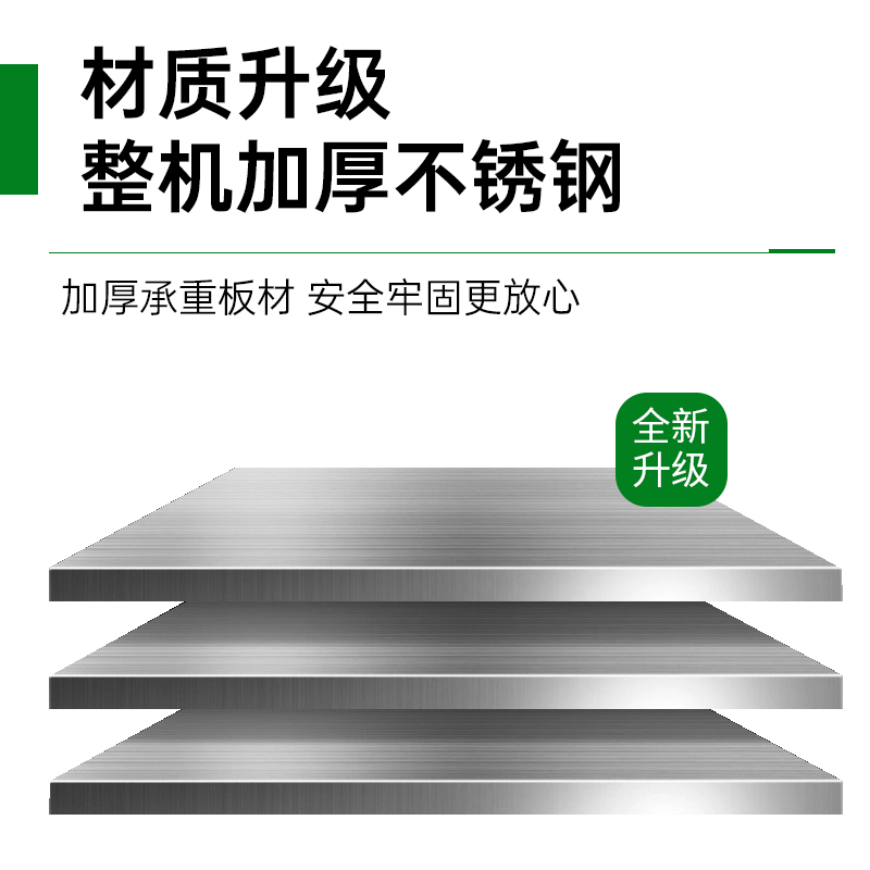 意黛斯(YIDAISI)商用不锈钢饭堂自助售菜台式餐车304款6格1.0mm厚含6大盒 YDS-BWSFCK3-6610高清大图