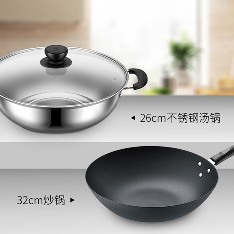 苏泊尔2200W易用系列电磁炉C22-IH91高清大图