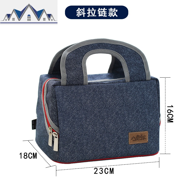 加厚饭盒袋子装带饭的便当妈咪手提包大号防水铝箔圆形保温桶碗兜_5_931 斜拉链手提款