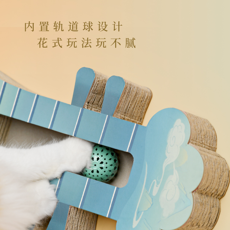 [一拾吾]中国风 琵琶猫抓板(发声版 可弹奏) 瓦楞纸猫抓盒猫抓板玩具1.56kg
