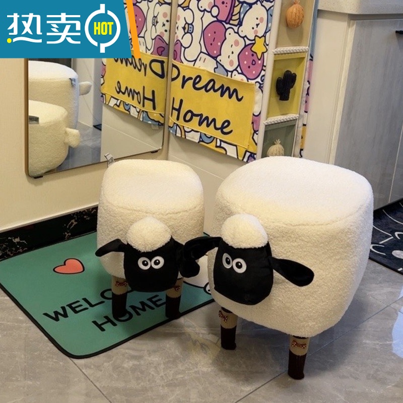 敬平创意肖恩换鞋凳收纳化妆凳家用矮凳可爱穿鞋凳门口凳子小羊凳脚凳收纳凳高清大图