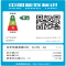 格力(GREE)家用中央空调 4匹(4P) Star三代一拖三 GMV-H100WL/Ha全直流变频小多联
