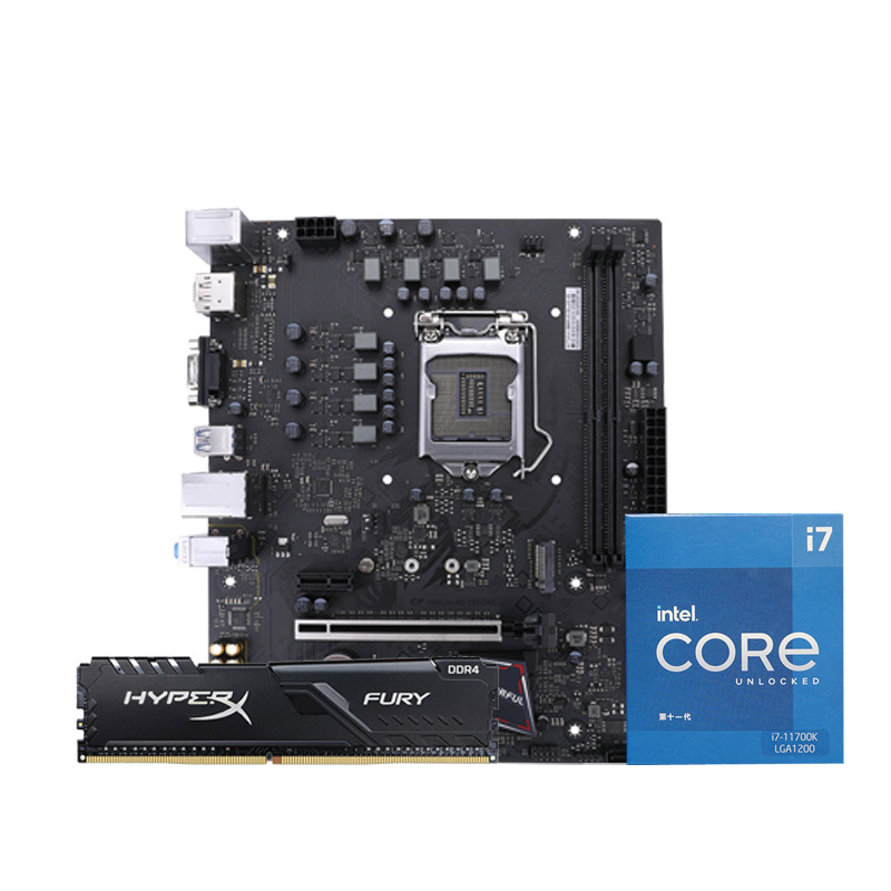 七彩虹 BATTLE-AX B560M-HD DELUXE V20+十一代11700K+Fury 3200 8G主板套装