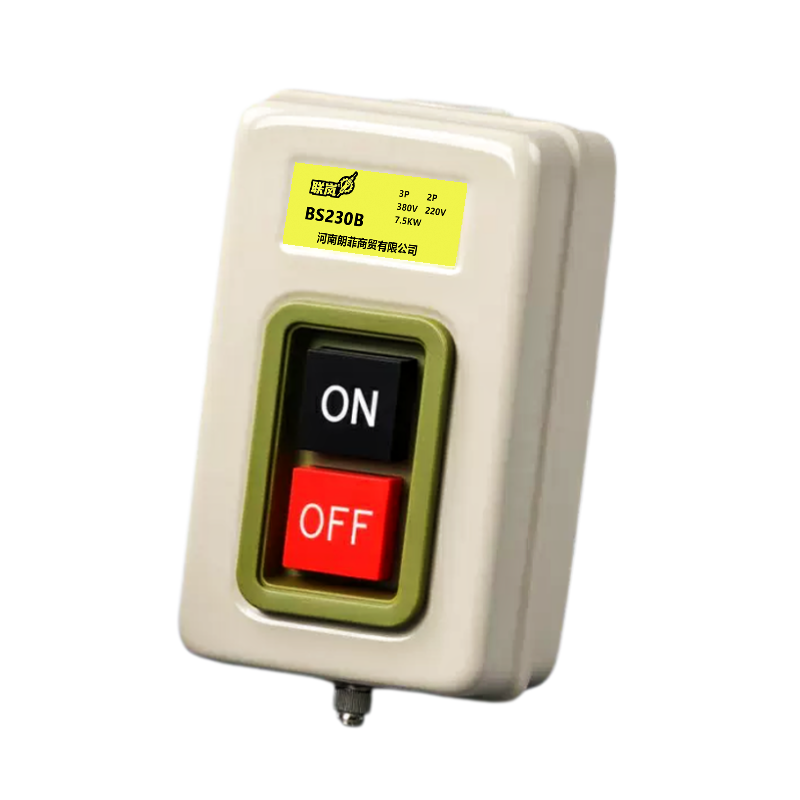 联岚启动按钮押压扣开关BS230B 3.7KW 380V个高清大图
