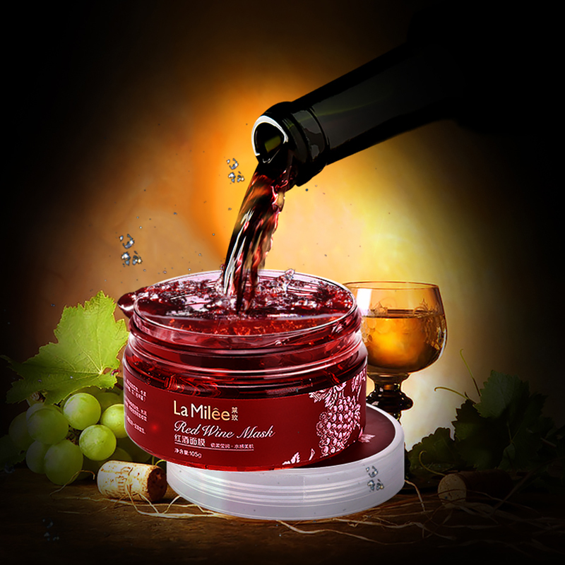 红酒面膜补水淡斑免洗睡眠面膜免冼紧致提拉保湿抗皱夜间