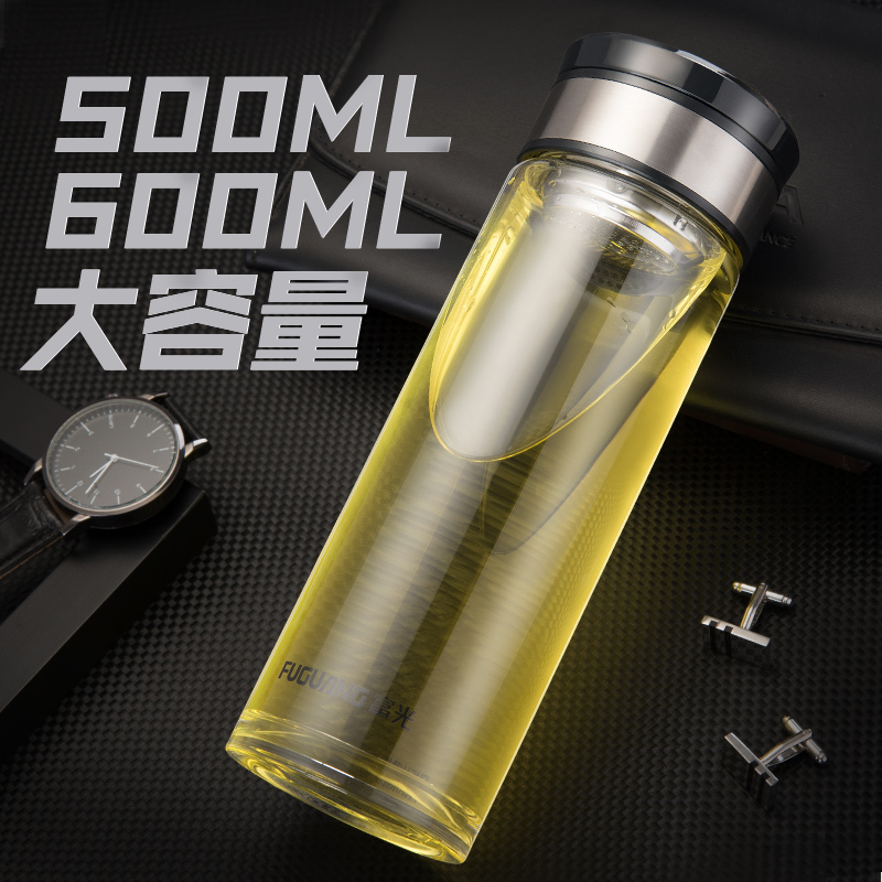 富光(FGA)双层玻璃杯大容量便携提环男女车载透明单层泡茶杯定制水杯子 560ML灰色(双层)