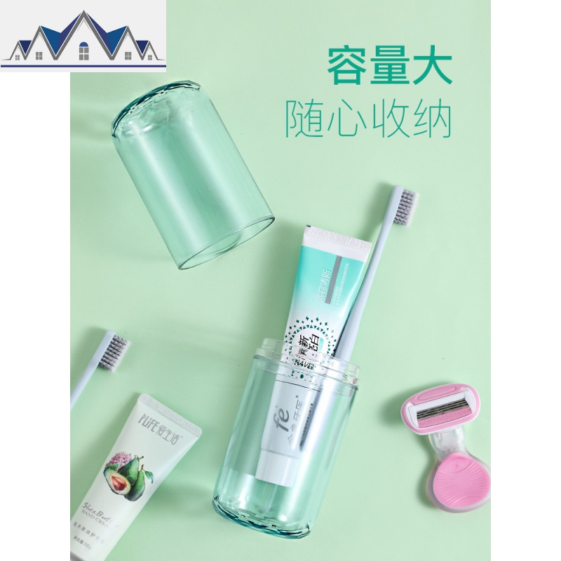 旅行洗漱杯出差洗漱包男士收纳包便携旅游用品旅行装洗护套装 三维工匠高清大图