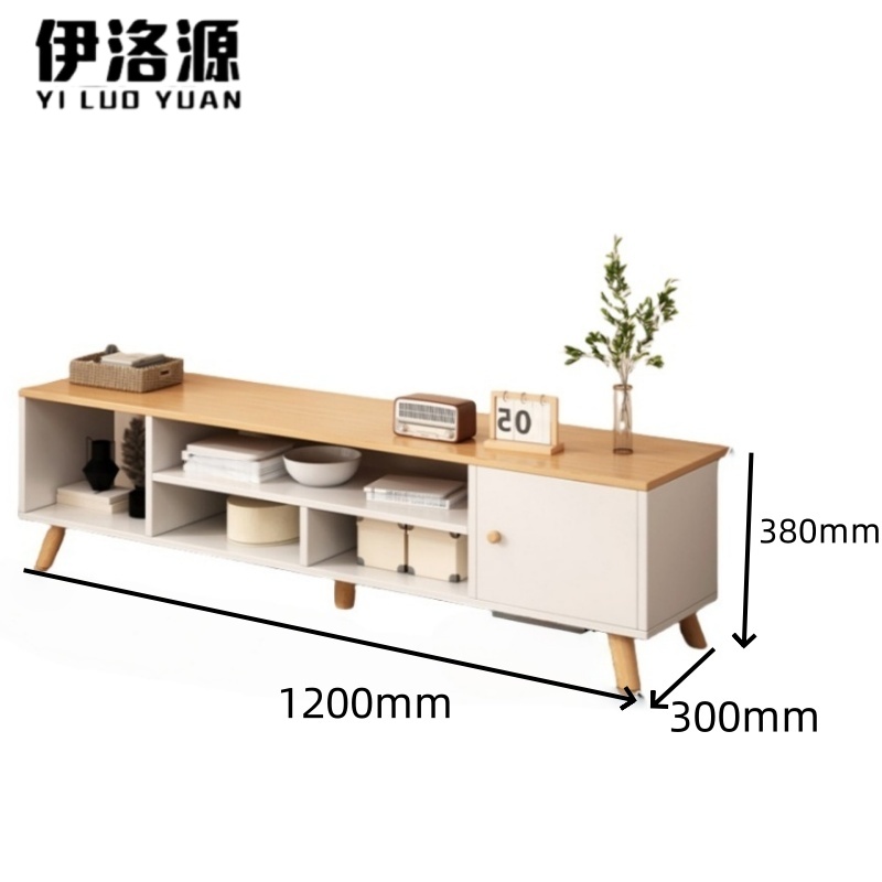 伊洛源 茶几储物柜电视柜 单柜暖白色+田园橡木色1200*300*380mm件 多规格