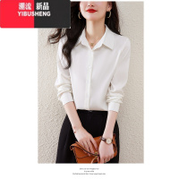 YIBUSHENG2023春秋新款高级感气质缎面职业衬衫女士设计感小众上衣百搭衬衣