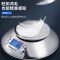 出口品质[豪华304电子秤]送托盘 [送托盘]秤电子秤家用小型精准卖菜计价秤厨房食物烘焙0.01克称