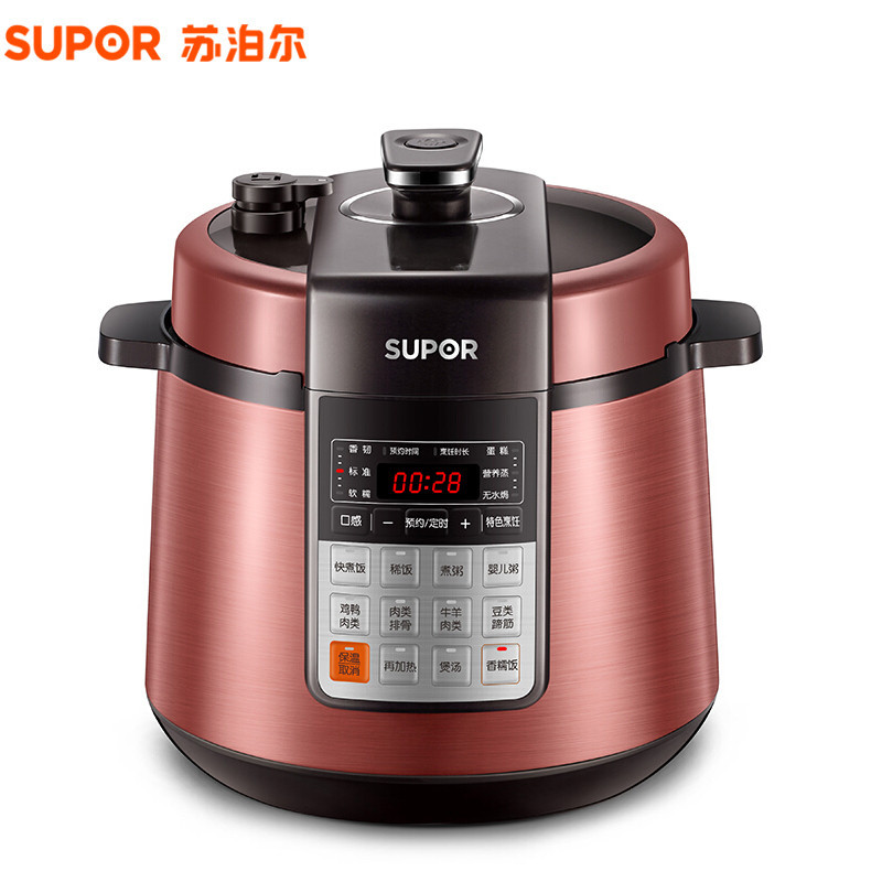 苏泊尔电压力锅SY-50YC501Q