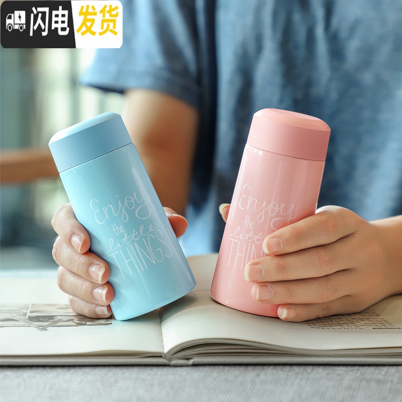 三维工匠迷你保温杯女便携小巧150韩版学生可爱简约少女200网红水杯子 粉色-180高清大图