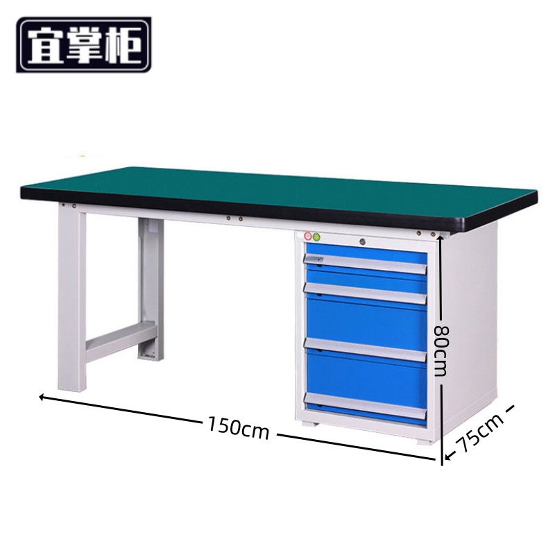 宜掌柜 防静电钳工台高清大图