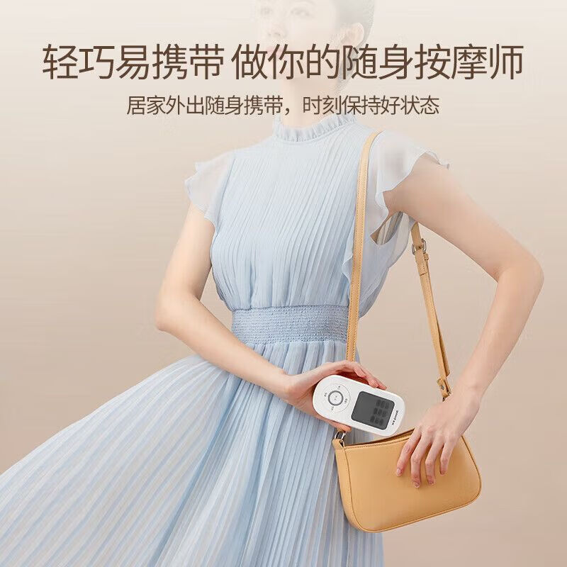 鱼跃(yuwell)中频脉冲电疗仪家用按摩仪腰椎治疗仪按摩器理疗仪610B 中频理疗仪SZP-610C高清大图