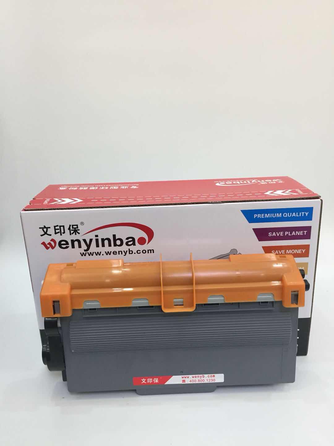 文印保BR720T粉盒 适用兄弟HL5440 5450DN DCP8510DN高清大图