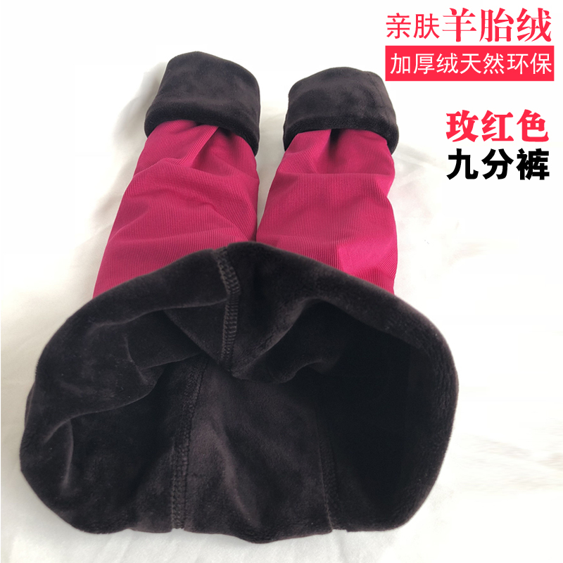冬季儿童加绒裤连脚女童肉色打底裤袜光腿神器宝宝白色舞蹈袜加厚
