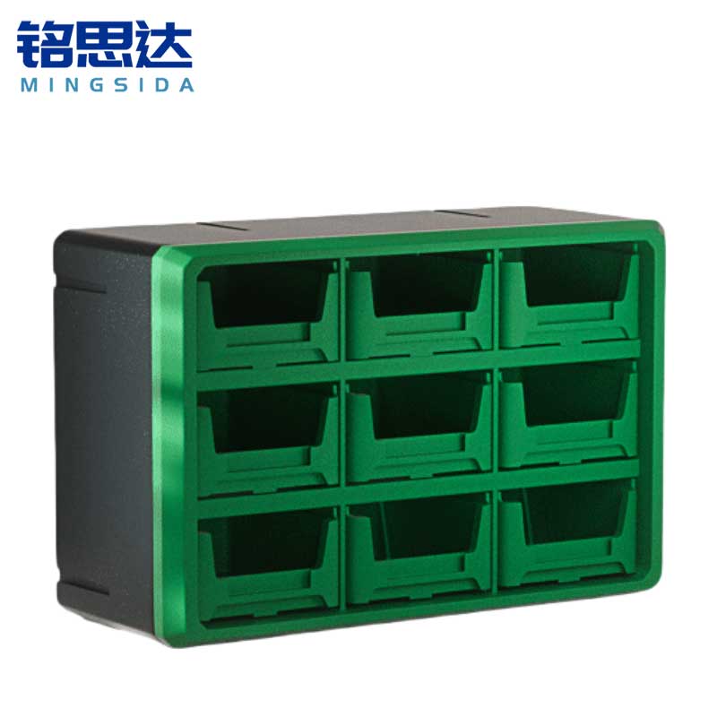 铭思达工具盒9格个