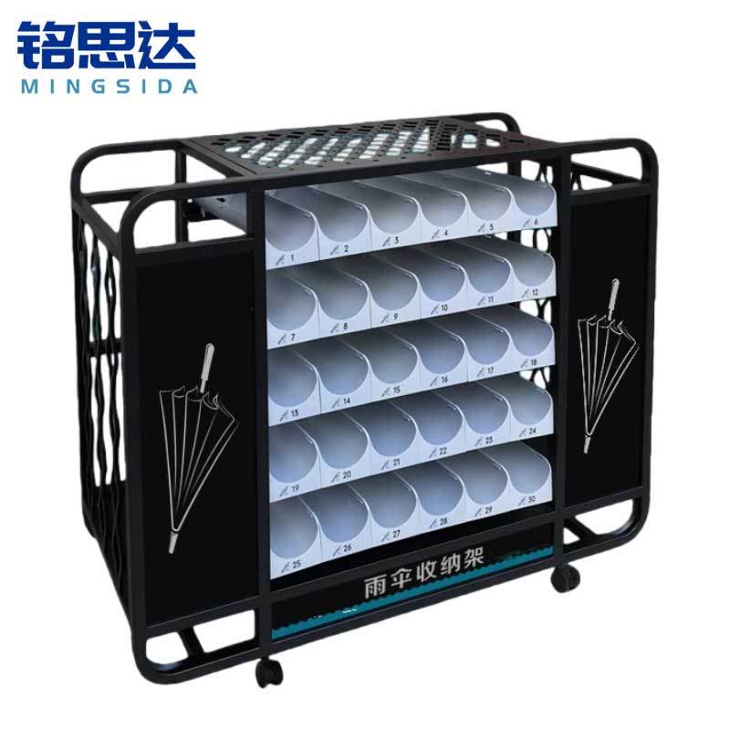 铭思达 雨伞架 5层6孔 个图片